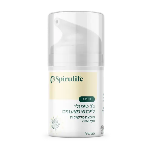Targeted Blemish Drying Gel