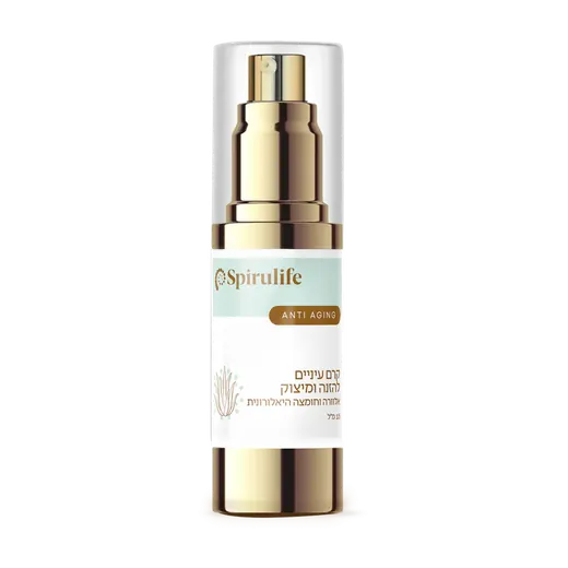 Nourishing & Firming Eye Cream