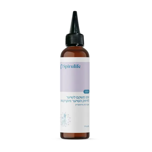 Restorative Hair Oil