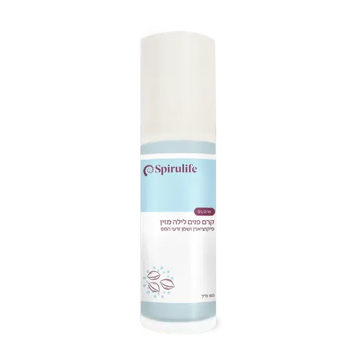 Nourishing Night Cream